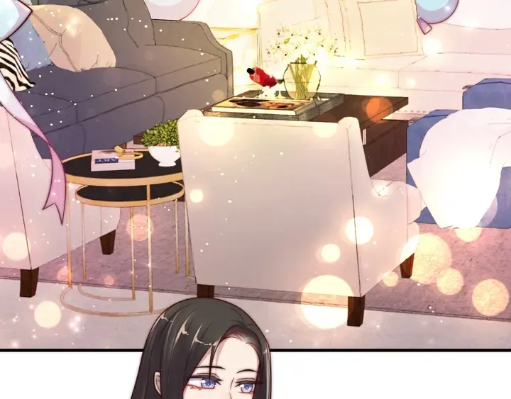 第61话 这睡衣是你的意思？ 第95页