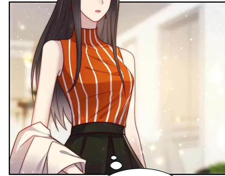 第61话 这睡衣是你的意思？ 第96页