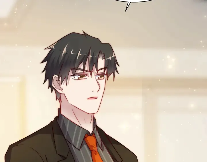 第61话 这睡衣是你的意思？ 第107页