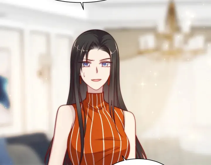 第61话 这睡衣是你的意思？ 第109页