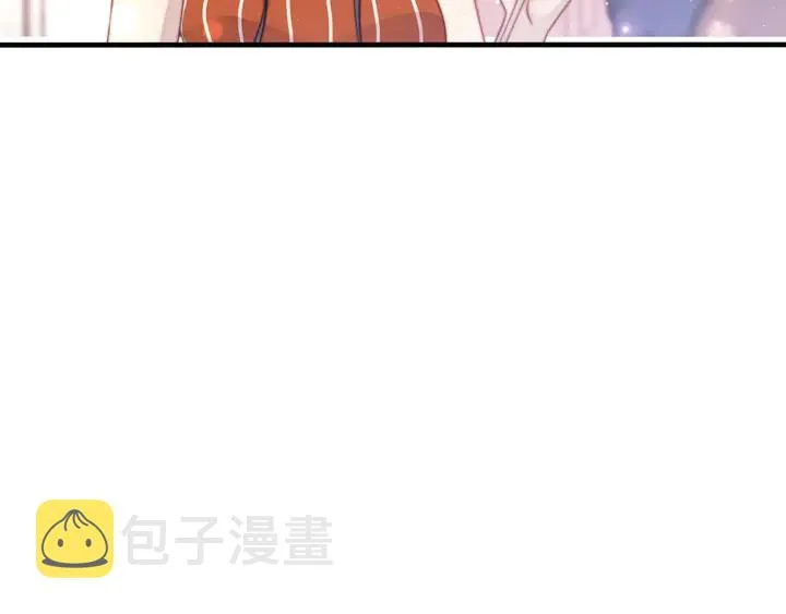 第62话 醉酒后的秘密基地独处 第21页