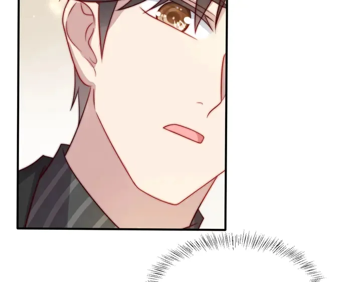 第62话 醉酒后的秘密基地独处 第68页