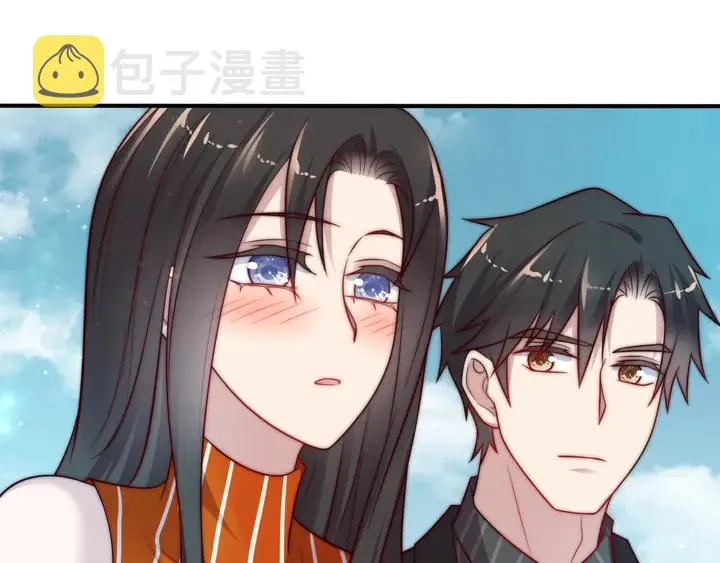 第62话 醉酒后的秘密基地独处 第74页