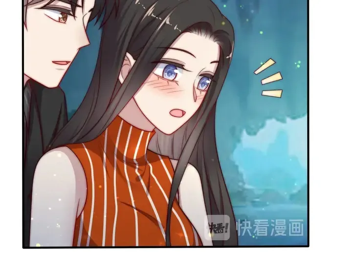 第62话 醉酒后的秘密基地独处 第97页