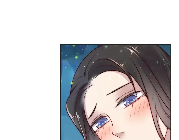 第63话 交换定亲信物 第71页