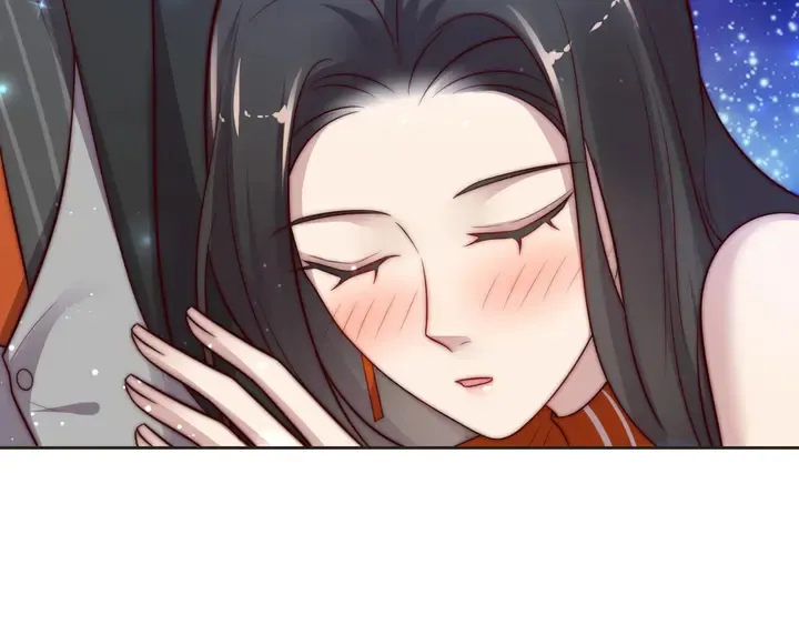 第63话 交换定亲信物 第77页