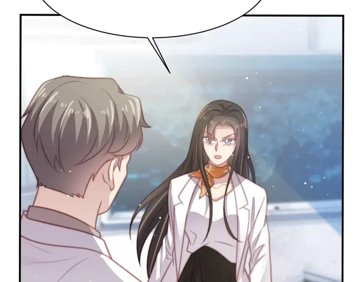 第64话 新账旧账我们慢慢算！ 第18页