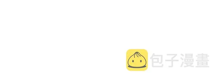 第64话 新账旧账我们慢慢算！ 第62页