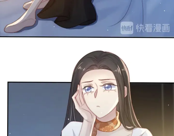 第64话 新账旧账我们慢慢算！ 第65页
