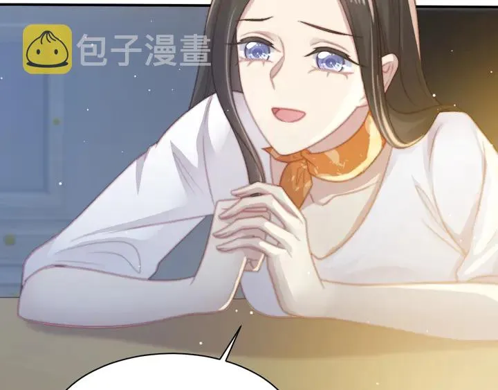 第64话 新账旧账我们慢慢算！ 第69页