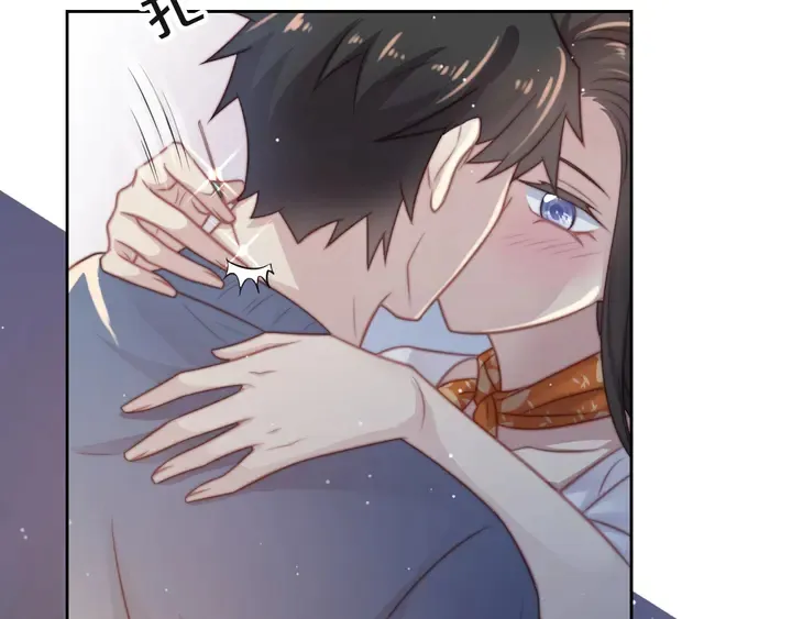 第64话 新账旧账我们慢慢算！ 第89页