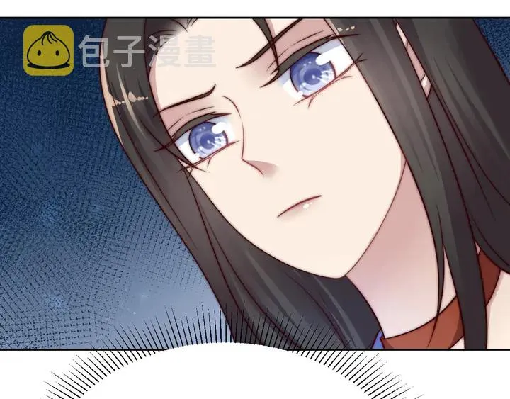 第64话 新账旧账我们慢慢算！ 第121页