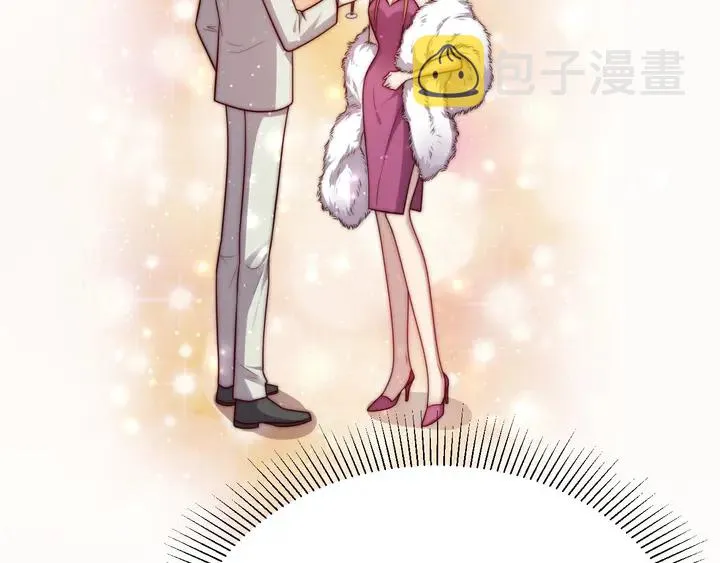 第64话 新账旧账我们慢慢算！ 第123页
