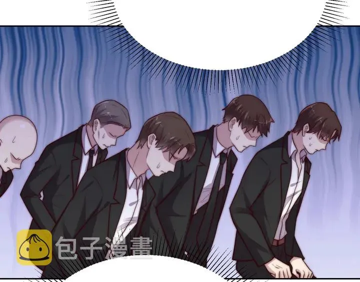 第65话 一起做点刺激的事吧 第17页