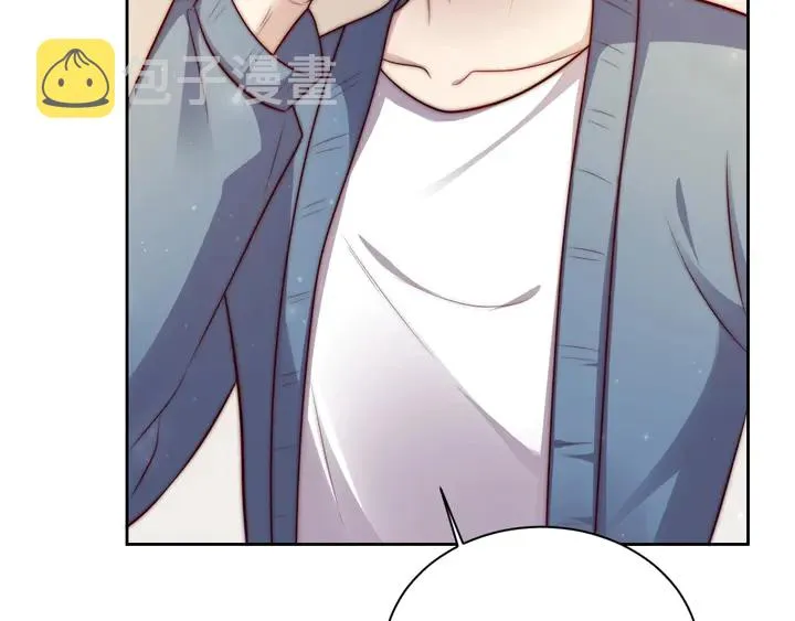 第65话 一起做点刺激的事吧 第35页