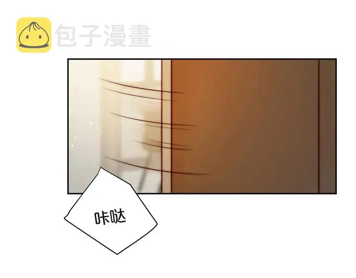第65话 一起做点刺激的事吧 第58页