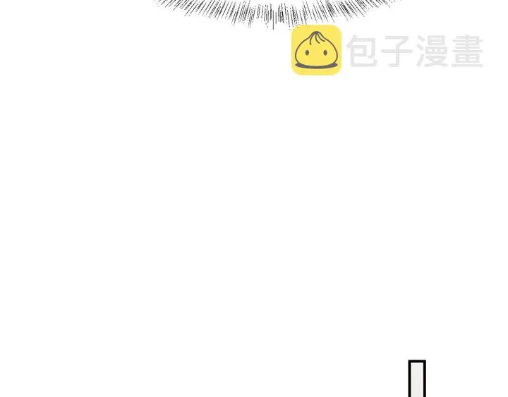 第65话 一起做点刺激的事吧 第62页