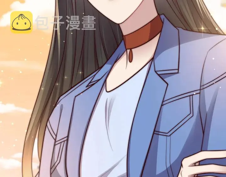 第65话 一起做点刺激的事吧 第126页