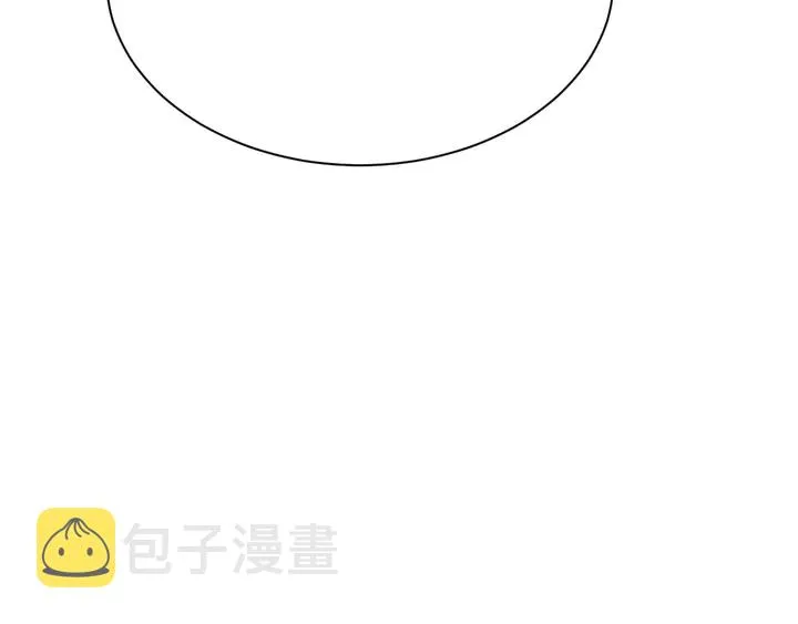 第66话 他是特别的 第22页