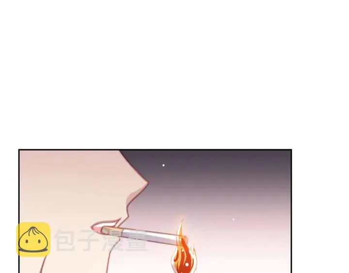 第66话 他是特别的 第33页