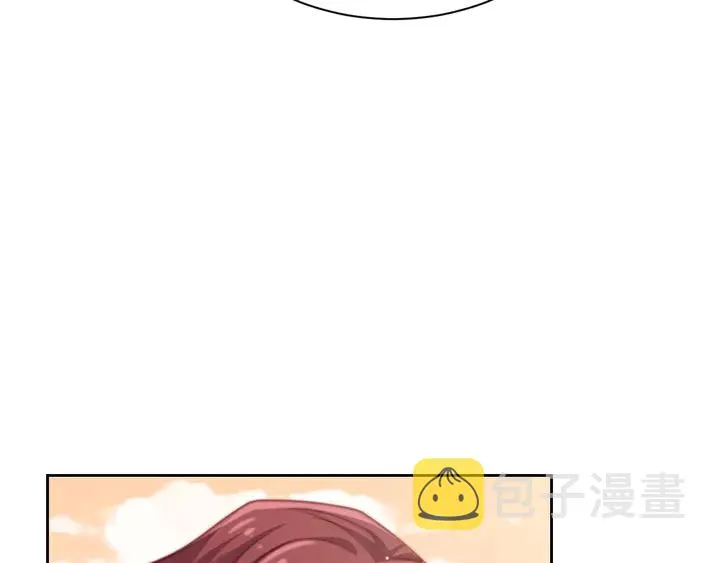 第66话 他是特别的 第45页