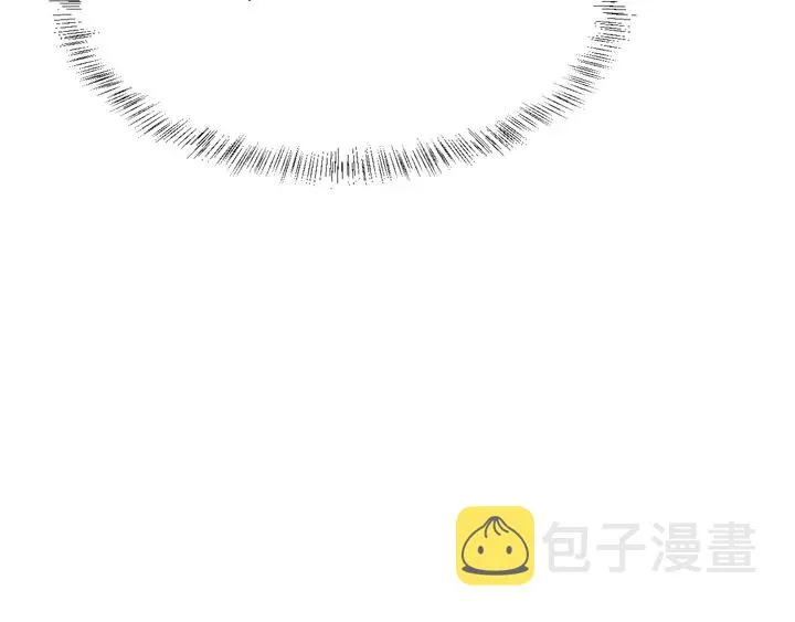第66话 他是特别的 第67页