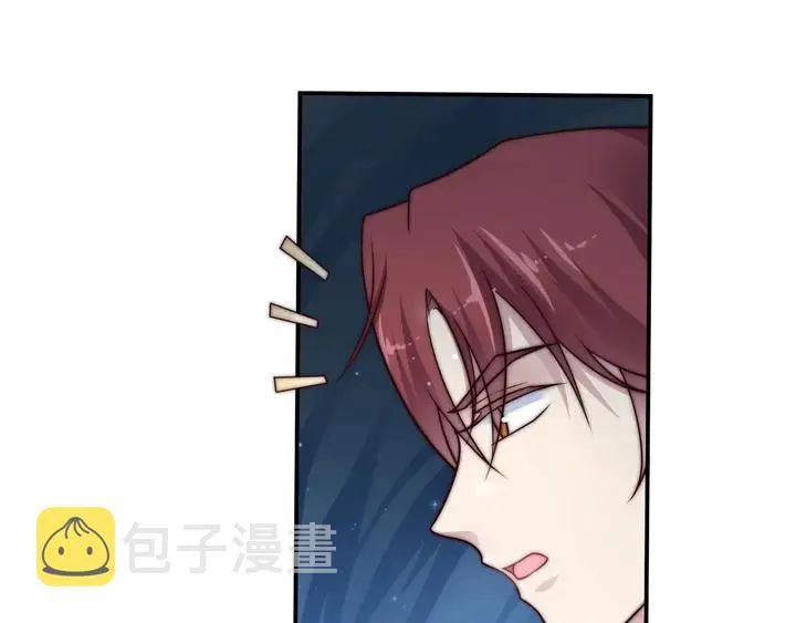 第66话 他是特别的 第86页