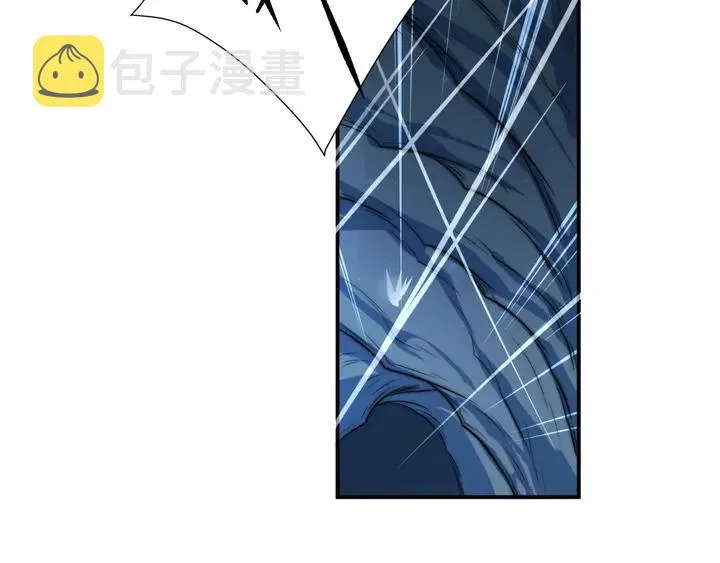 第66话 他是特别的 第107页