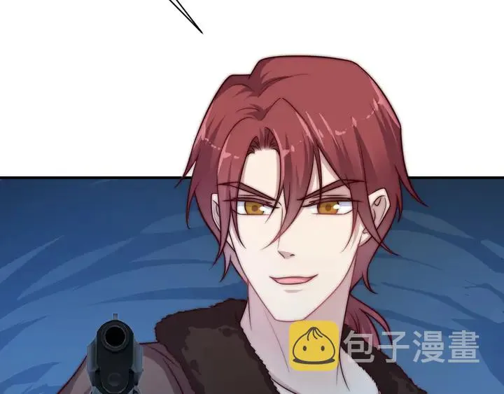 第67话 你问我敢不敢？永别了 第13页