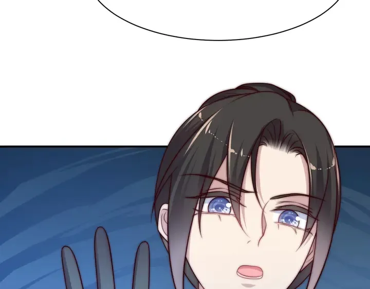 第67话 你问我敢不敢？永别了 第20页