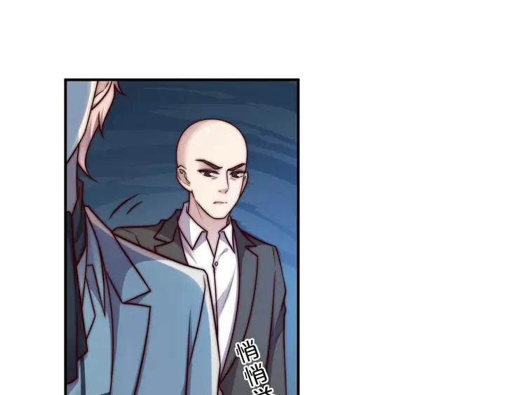 第67话 你问我敢不敢？永别了 第22页