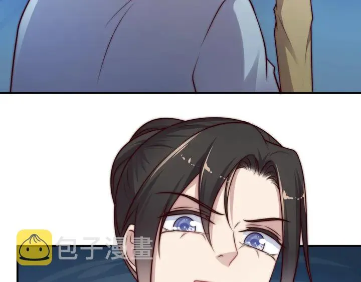 第67话 你问我敢不敢？永别了 第33页