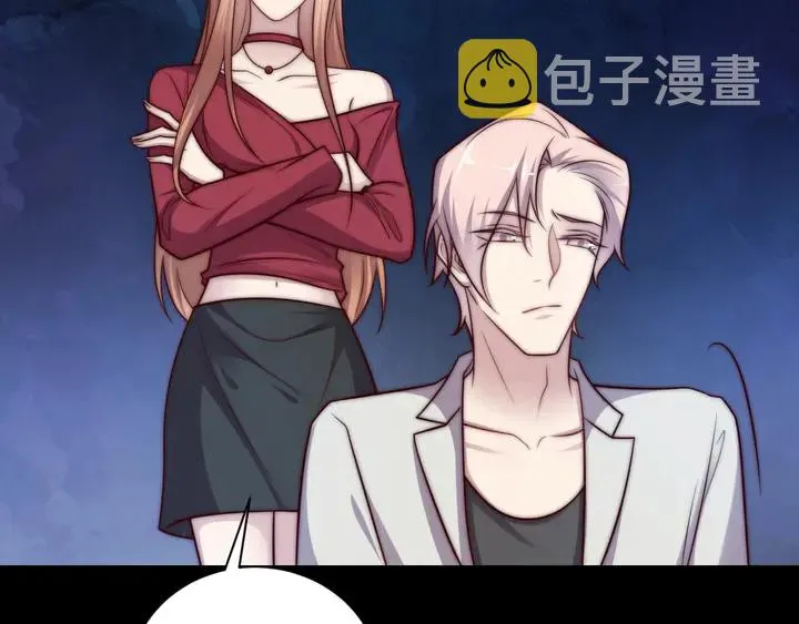 第67话 你问我敢不敢？永别了 第53页