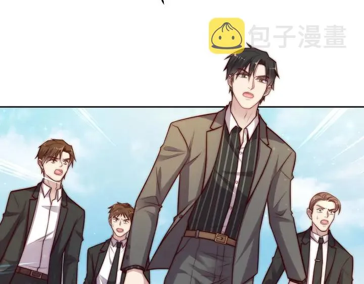 第67话 你问我敢不敢？永别了 第85页