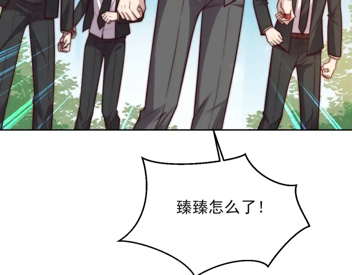 第67话 你问我敢不敢？永别了 第86页