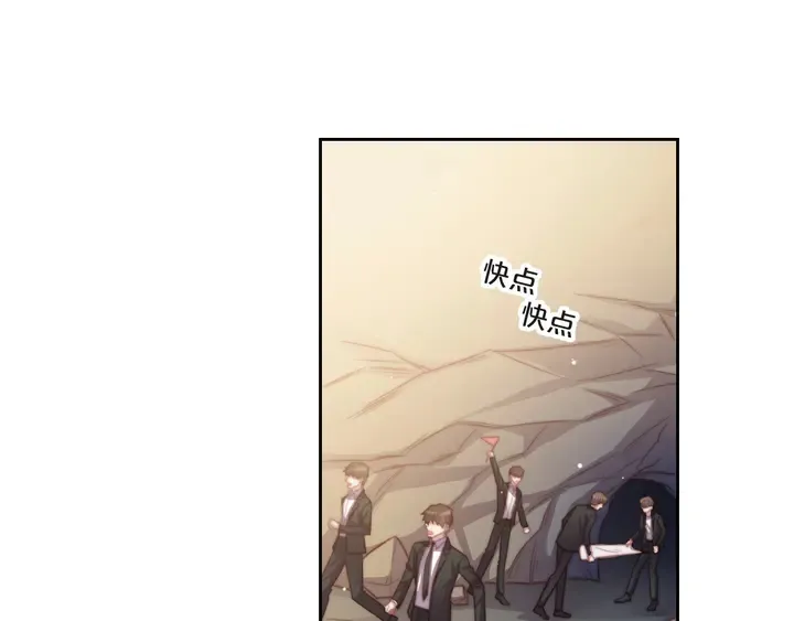 第68话 香艳现场？误会大了！ 第5页