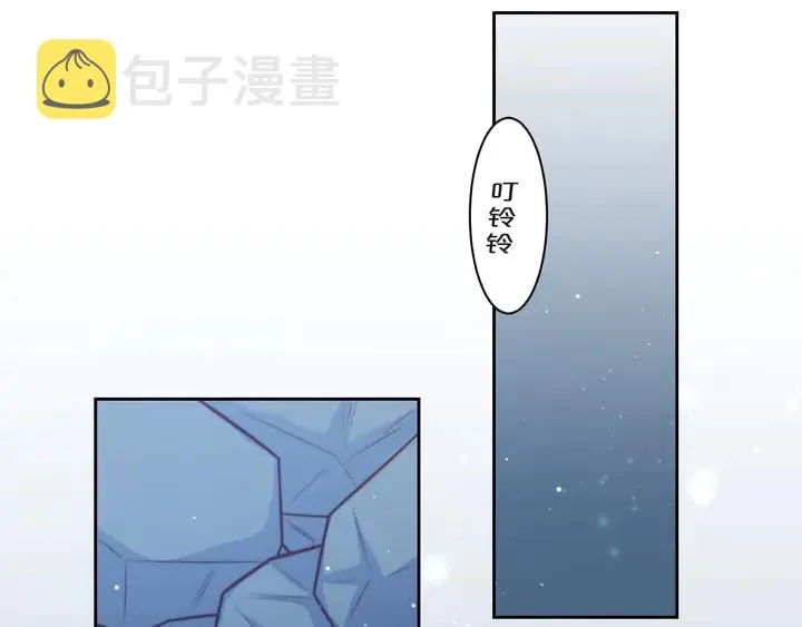 第68话 香艳现场？误会大了！ 第9页
