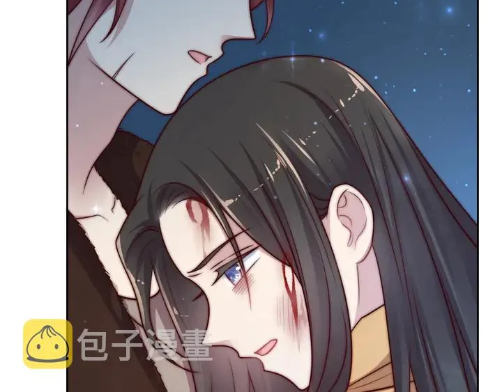 第68话 香艳现场？误会大了！ 第26页