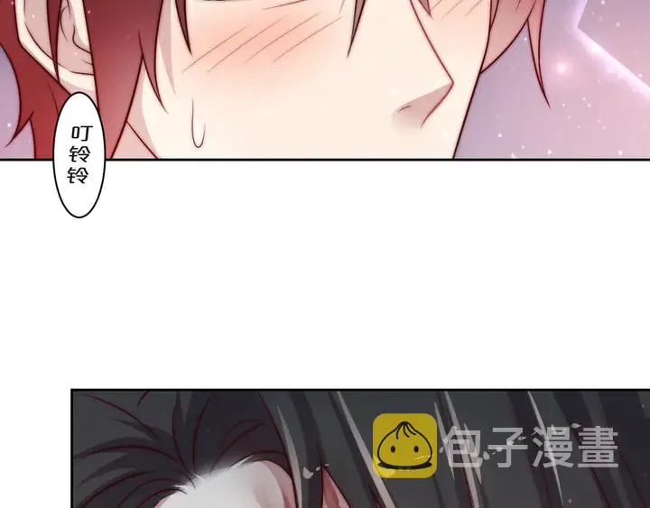 第68话 香艳现场？误会大了！ 第38页