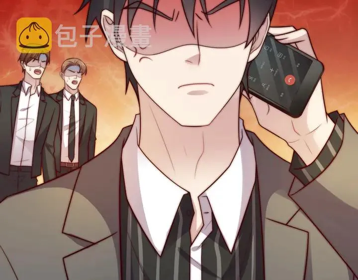 第68话 香艳现场？误会大了！ 第48页
