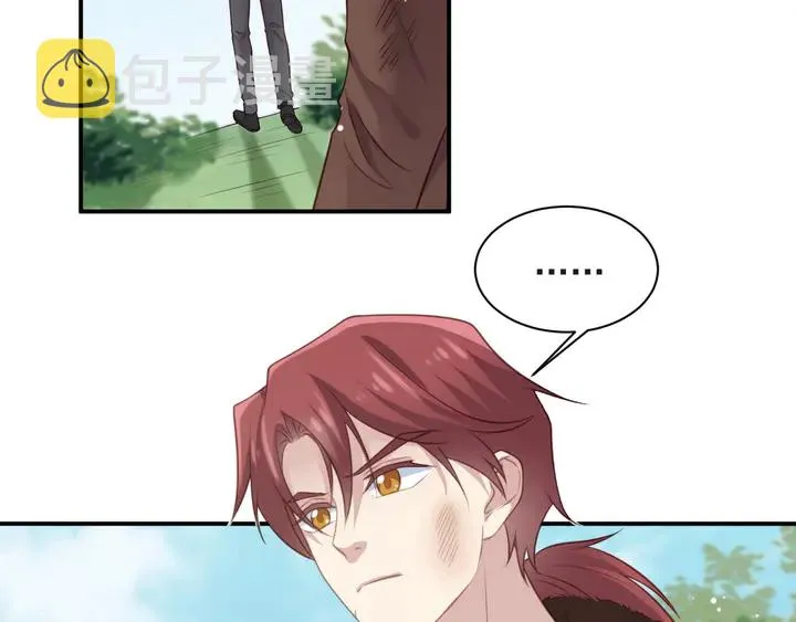 第68话 香艳现场？误会大了！ 第77页