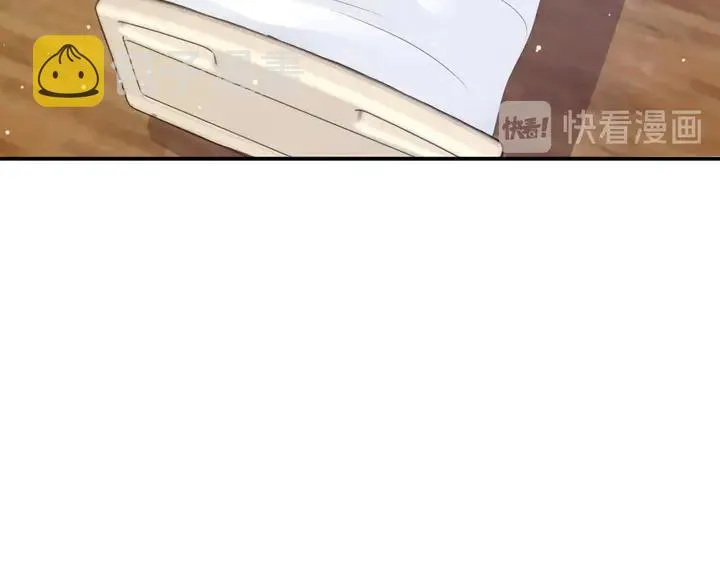 第68话 香艳现场？误会大了！ 第92页