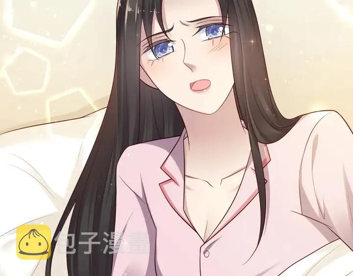 第68话 香艳现场？误会大了！ 第115页