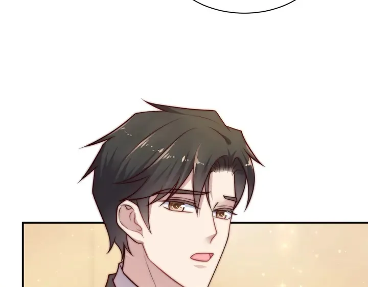 第69话 喜欢我一下有那么难吗 第9页