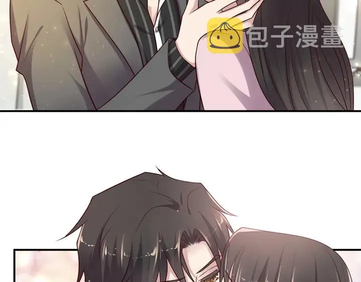 第69话 喜欢我一下有那么难吗 第32页