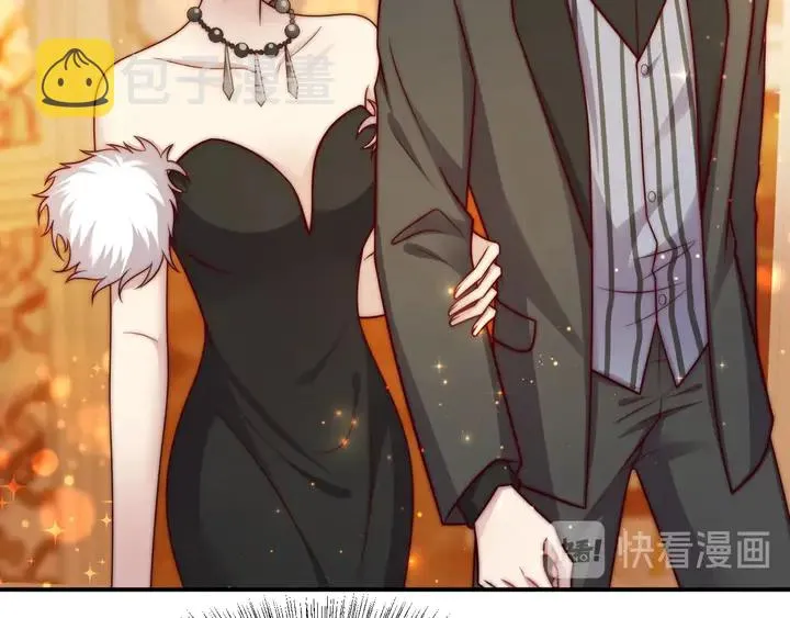第69话 喜欢我一下有那么难吗 第42页