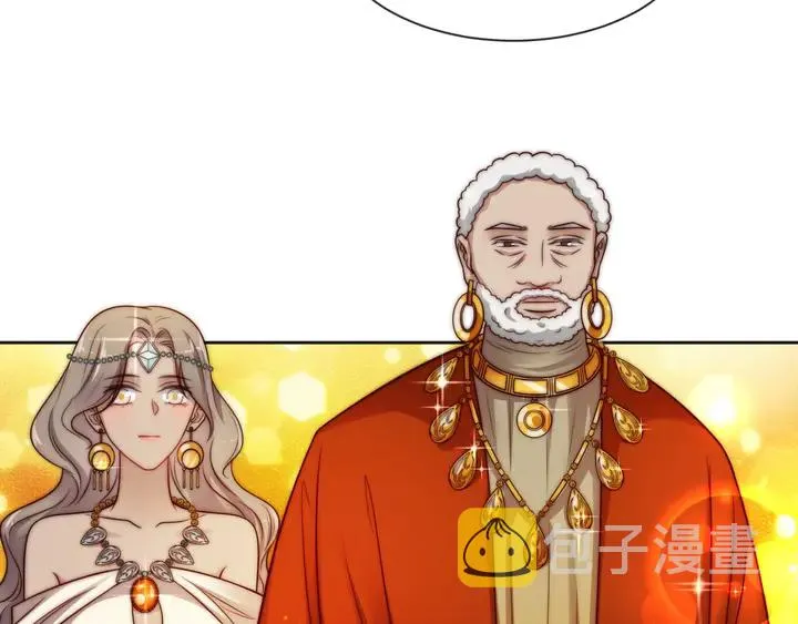 第70话 晚上早点来我房间 第31页