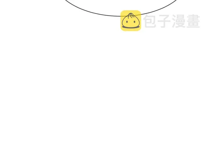 第70话 晚上早点来我房间 第89页