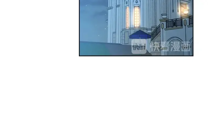第70话 晚上早点来我房间 第92页