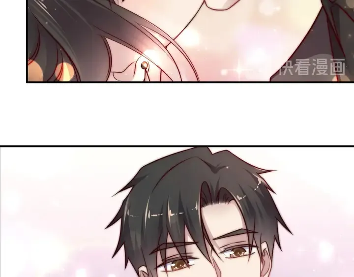 第70话 晚上早点来我房间 第113页